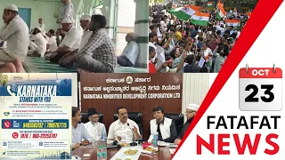 Nationwide SIR Protests | 4000 Indian Umrah Pilgrims Affected in Saudi | Delhi Mosque Row