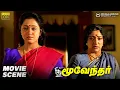 Download Lagu இருந்தாலும் உன்னோட புருஷன் ரொம்ப நல்லவன் 💯 | Moovendhar Movie Scene HD | Sarathkumar | Devayani