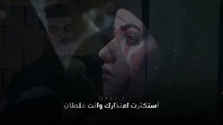 مو وقتك واجيت اليوم عالبال الشاعر حسين جبار 