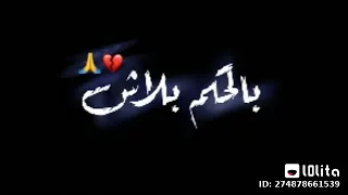 مهرجان قاسى قاسى حن يا قاضى ماشيها بالتراضي 