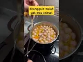 Download Lagu Cara Cepat Bikin Bakso, Wajib Dicoba!