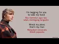 Taylor Swift - Willow | Lirik Terjemahan