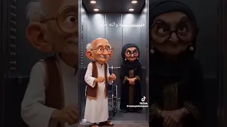 اغنيه ياجدع أنا كنت بعملك البدع   دندنها