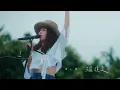 一二三 - Hebe Tien