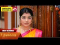Download Lagu Poongodi - Best Scenes | 26 Aug 2025 | Tamil Serial | Sun TV