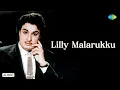 Download Lagu Lilly Malarukku - Audio Song | Ulagam Sutrum Valiban | M.S. Viswanathan | TMS | P. Susheela