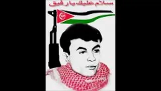 اغنية ابراهيم الراعي دندنها