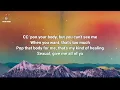Wizkid x Brent Faiyaz - Piece of My Heart (Lyrics)
