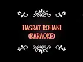 Download Lagu Hasrat Rohani Kelasik (Karaoke) Khamsani dan Normadiah
