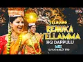 Download Lagu Ravu Thalli Ravu Thalli Renuka Yellamma HQ Dappulu Mix Dj Sai Smiley Hyd, Renuka Yellamma Dj Songs