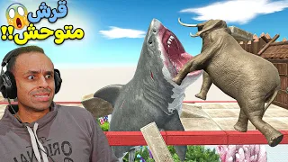 معركة الحيوانات سمك القرش المفترس ARBS 
