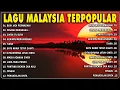 Lagu Lagu Malaysia Lama Populer 🎷 Malaysia Full Album 🔥 Temui Lagu Slow Rock Malaysia 90an Menyentuh Hati