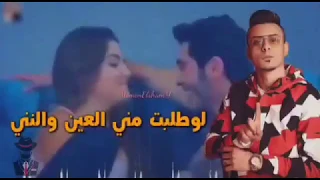 حالة واتساب رومانسيه علي قدوره مهرجان مزجانجي رومانسي 