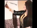 شعر عن بنات الدليم اني دليميه وافتخر 