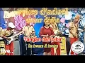 Download Lagu tangan dan bibir orkes djadoel sinar djaja kediri #dangdutjadul #dangdutlawas #dangdutindonesia
