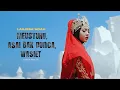 Download Lagu MEUSYUHU, ASAI BAK PUNCA, WASIET - LAILISSA'ADAH (COVER MEDLEY)