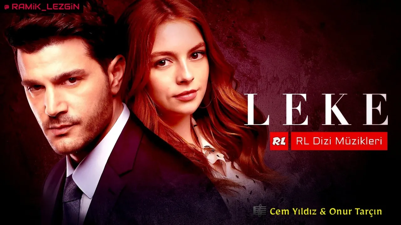 Leke - Entrika