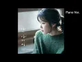 곽진언 (Kwak Jin Eon) - My Image Reflected In My Heart (My Mister OST Part 7) Piano Ver.