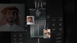 عليك أخاف لا تبرد ديرت القلب كانه ديرت قلبي والله عبدالله آل فروان 