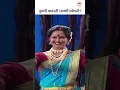 Download Lagu Top 5 Superhit Lavani | ढोलकीच्या तालावर | Surekha Kudachi | Vaishali Samant | लावणी | Audio Jukebox