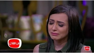    معكم مني الشاذلي    ساندي تجهش في البكاء أمام الجمهور بسبب مأساتها و زواجها السري دندنها