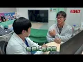 Download Lagu 我轉非自然的藥物如何取得？ 使用劑量？ 結果如何？