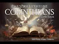 Corinthians Chapter 12 NKJV Spiritual Gifts and Unity in the Body