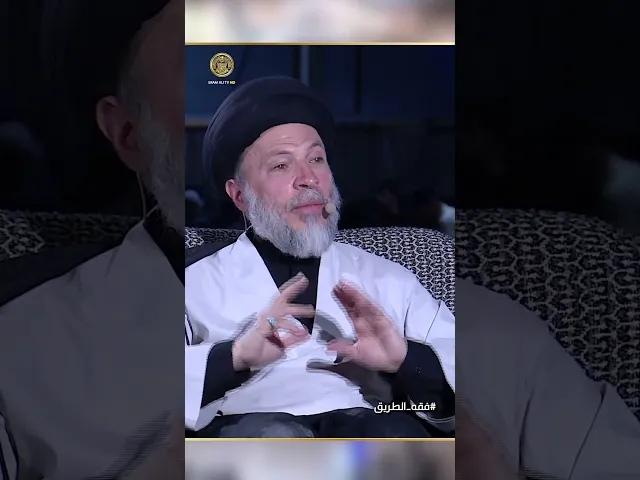 ⁣ما هي أسباب انتكاسة المجتمع الإسلامي بعد رحيل رسول الله (ص)السيد رياض الحكيم يجيب