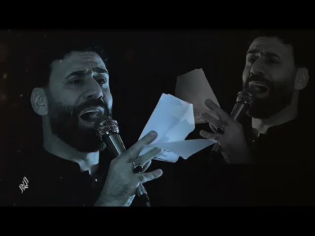 ⁣علاء التميمي - موكب شباب علي الاكبر - السوير - المثنى