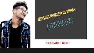 Missing Number In Array GFG Problem Solution In JS