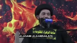 نعي غربة الامام الحسين ع يوم العاشر بعد فقدان اصحابه و اهل بيته -السيد محمد الصافي1444