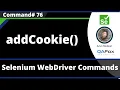 addCookie Command - Selenium WebDriver