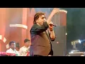 Lagu Teri Meherbaniyan ! Shabbir kumar live At Munger  Bihar Divas 2022
