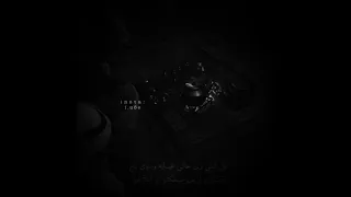 قطعت الرجا من يوم برق الموادع لاح شبل الدواسر لايك اشتراك ترند السعودية اكسبلور Shorts 