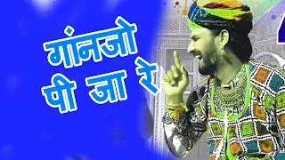  prakash gandhi 2006 rajasthani song