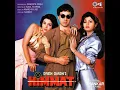 Saathiya Bin Tere Dil Mane Na (Jhankar)