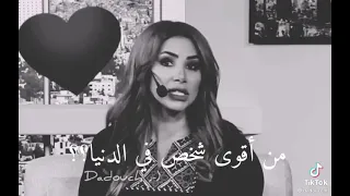 عبارات عن الأخ والأخت في موقف رائع   سنشد عضدك بأخيك   دندنها