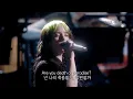 Download Lagu 🎬 007 | No Time To Die | Billie Eilish [FMV]