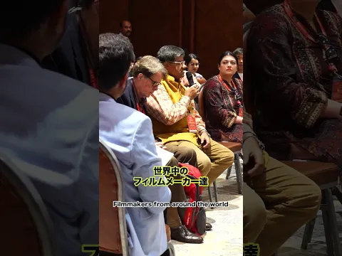 【映画祭の流れ】上映だけじゃない！#bollywood