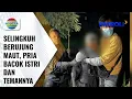 Lagu Perselingkuhan Memicu Pembunuhan, Suami Nekat Bacok Istri dan Bunuh Rekan Kerja | Patroli