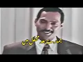 Download Lagu Hamare Jaane ke Algae Byan Honge || Nana Patekar Shayari || Urdu Poetry Shayari Status Nana Patekar