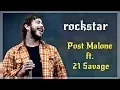 Lagu Post Malone - Rockstar  (Lyrics) feat 21 Savage | Official | Dstar \u0026 Rick Wonder Remix | HD |