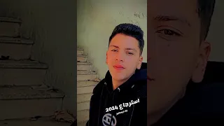 صارت ذكريات 