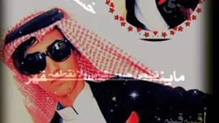 شيله أقسم قسم 