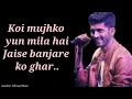 Download Lagu Banjaara Song lyrics | Mohammed Irfan | Movie - Ek Villain | Full Song | Mithoon
