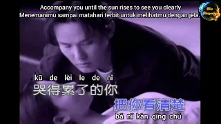 zhang xin zhe bu yao dui ta shuo jeff chang dont tell him jangan beritahu dia lyrics