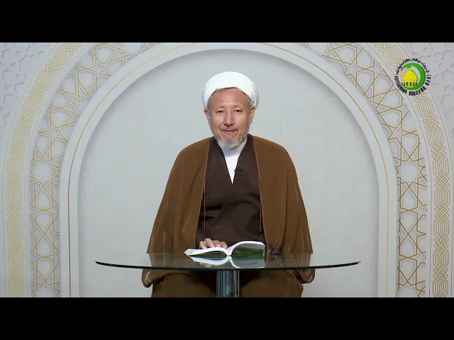 ⁣6   برنامه زندگی حضرت زهرا سلام الله علیها - استاد: حجة الإسلام والمسلمین محمد جواد برهانی