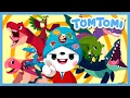 Download Lagu Memorizing Dinosaur Names 2🦖🦕❓ | Dinosaur Song | Kids Song | TOMTOMI