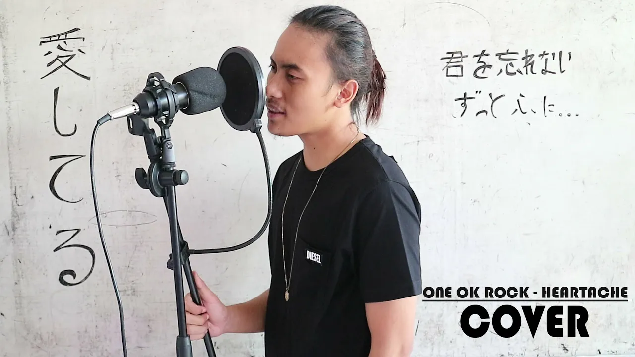 Download One Ok Rock Heartache Cover By Rimba Mp3 Free Mp3 Download Download One Ok Rock Heartache Cover By Rimba Mp3 Free Mp3 Download