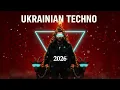 Lagu Ukrainian Techno Mix 2026 ❄️ | Dark Rave / Deep Techno